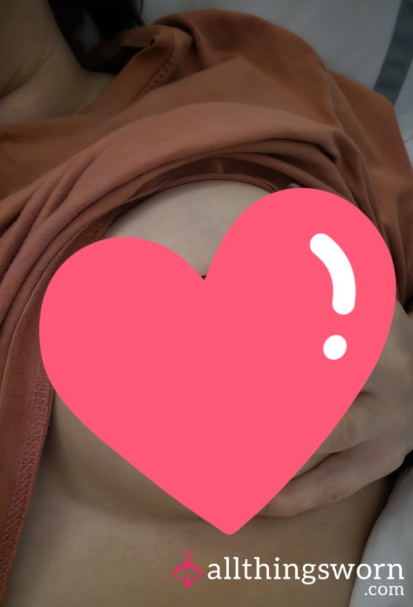 Peak At My Perfect Nipple