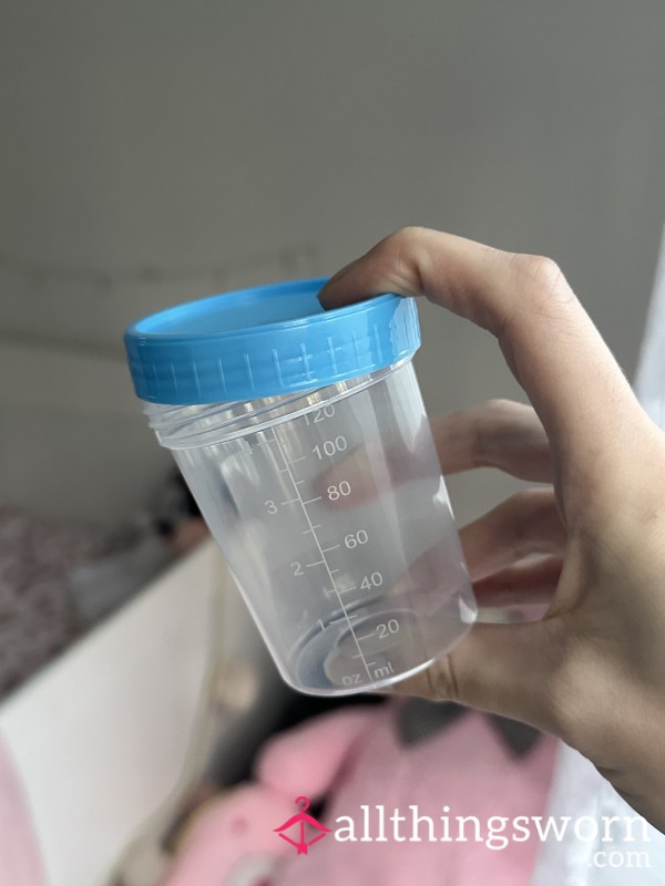 P** Cup