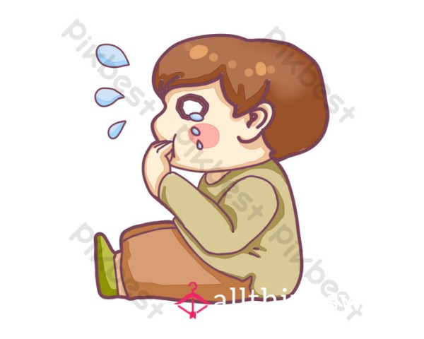 Permission To C*m💦