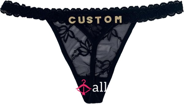 👑 Personalised Panties 👑