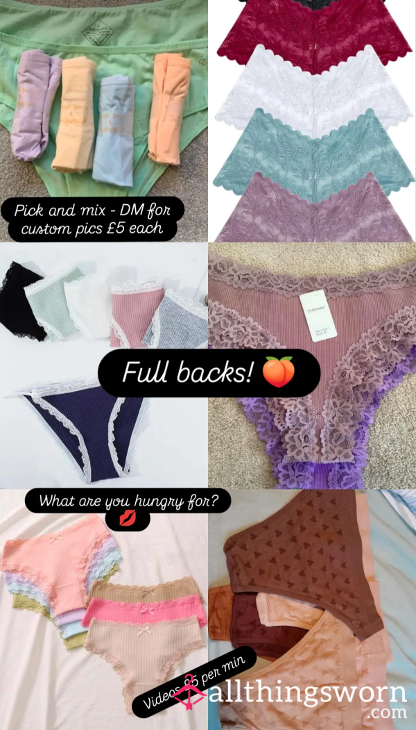 Pick And Play - Briefs 🥵