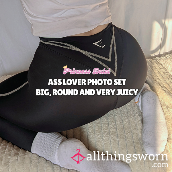 (Pics) The Best Photos Of My Big Round Juicy A** (set 1)