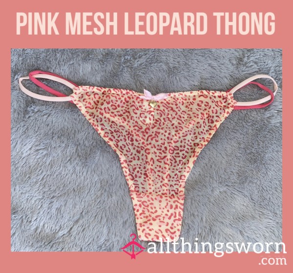 Pink Mesh Leopard Thong💕