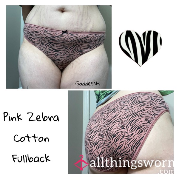 Pink Zebra Cotton Fullback 🦓💗