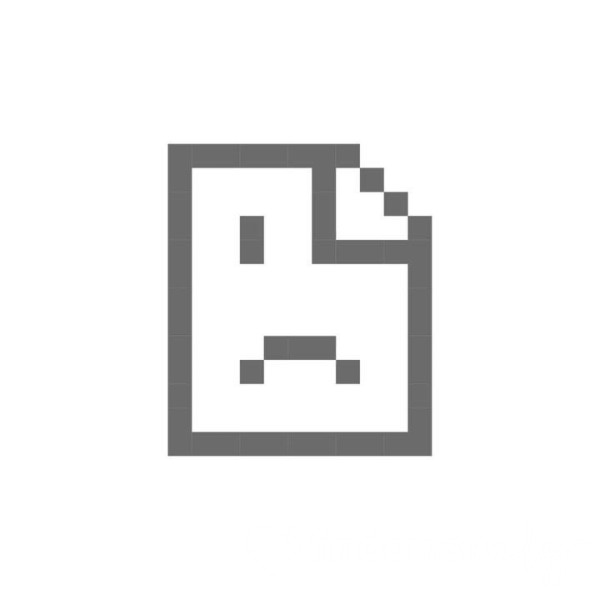 Pixelated Feet