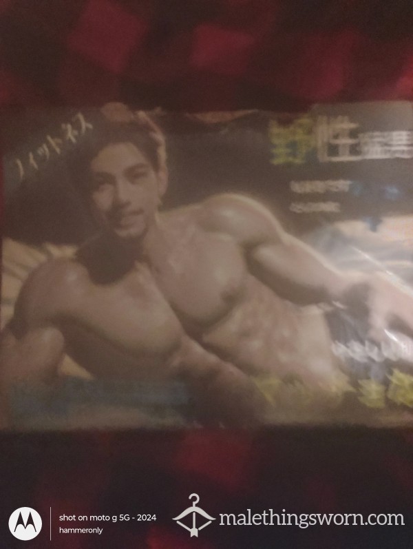 Pleasure Sleeve, Man's A**