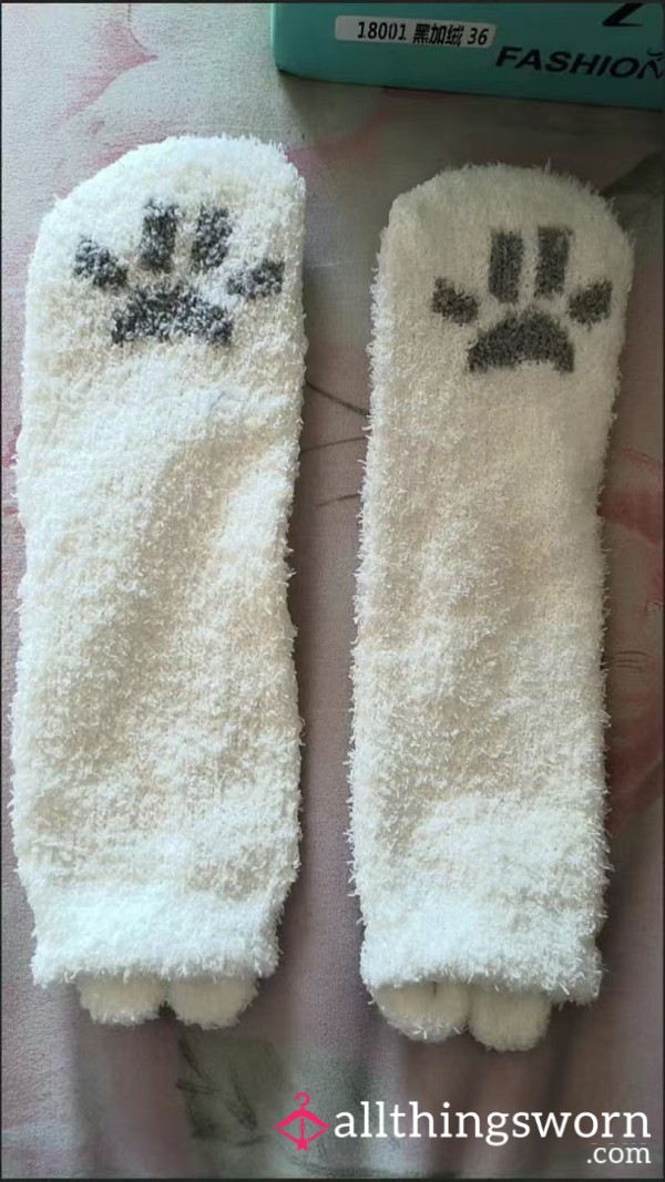 Plush Cotton Socks - For Winter Wear