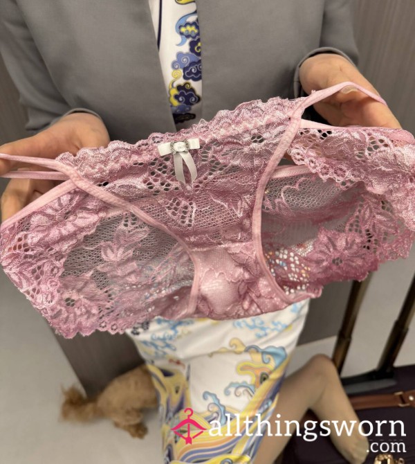 Pre-sale Underwear