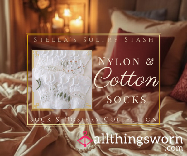 Nylon & Cotton Socks (Various Designs | £20)