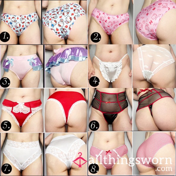 PRETTY VINTAGE STYLE FULL BACK PANTIES