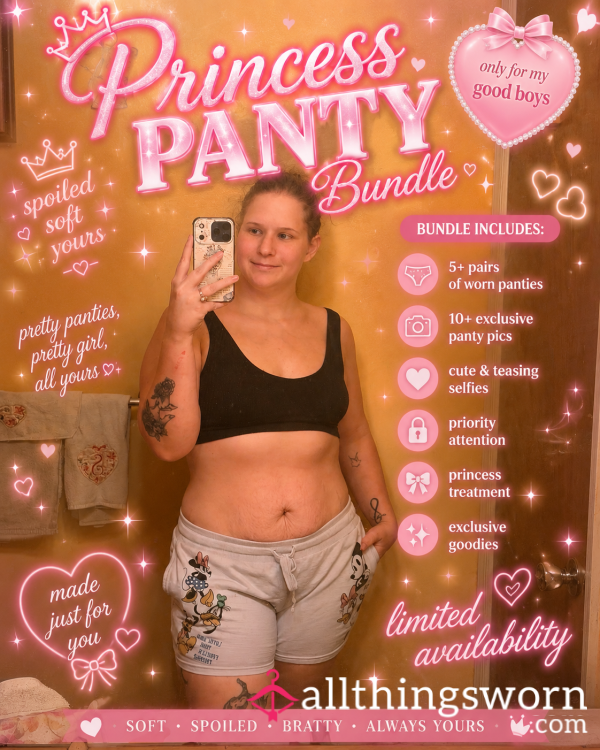 Princess Panty Bundle