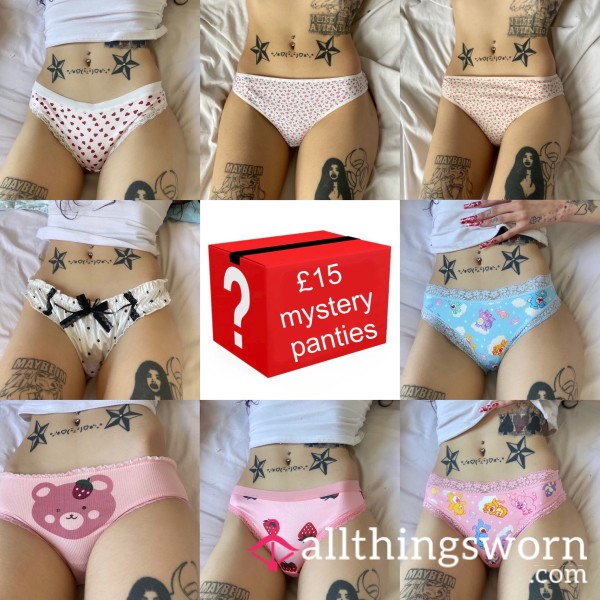 £15 Mystery 24hour Wear Panties👙❓