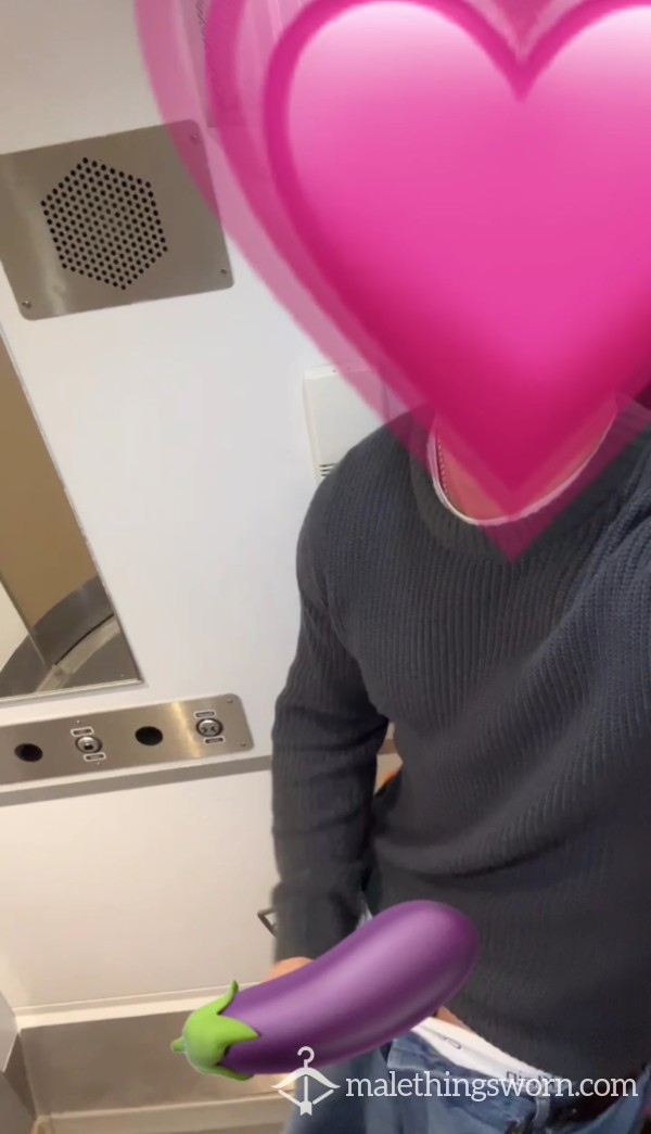 Public Solo