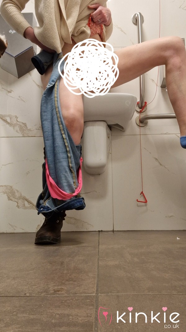 Public 🍋 Video In Sink