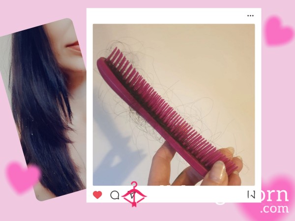 Pulled Straight From My Brush ✨ A Personal Offering ✨ My Dark Brown Hair 🤎