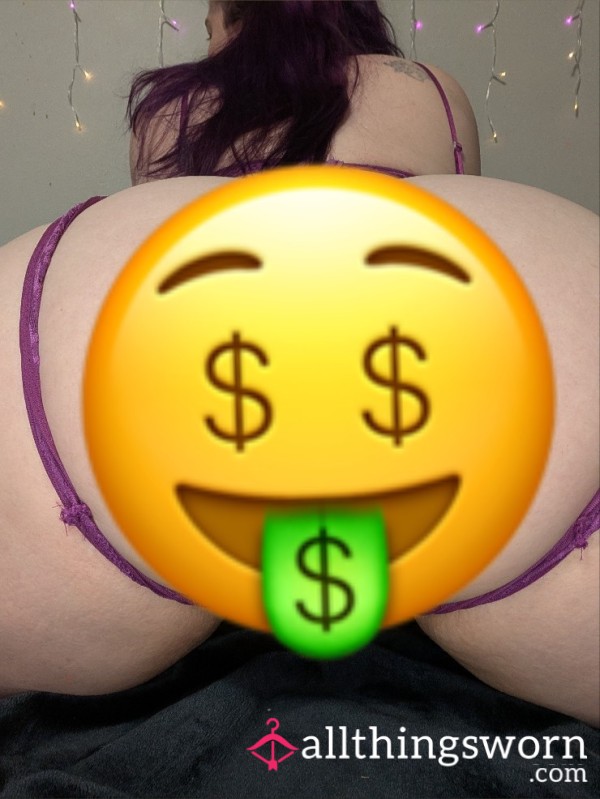 Purple Crotchless Lingerie