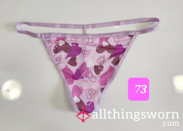 Purple Heart G String