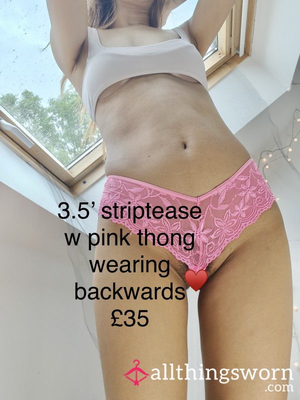Pu**y Play With My Thong Backwards