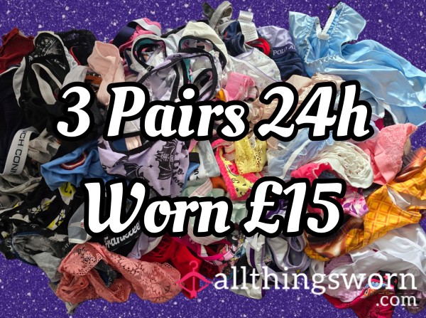 Randomly Chosen 3 Pairs Of Panties Knickers Thongs £15 Special Offer. *24h Worn Each* ❤️🧡💛💚💙💜