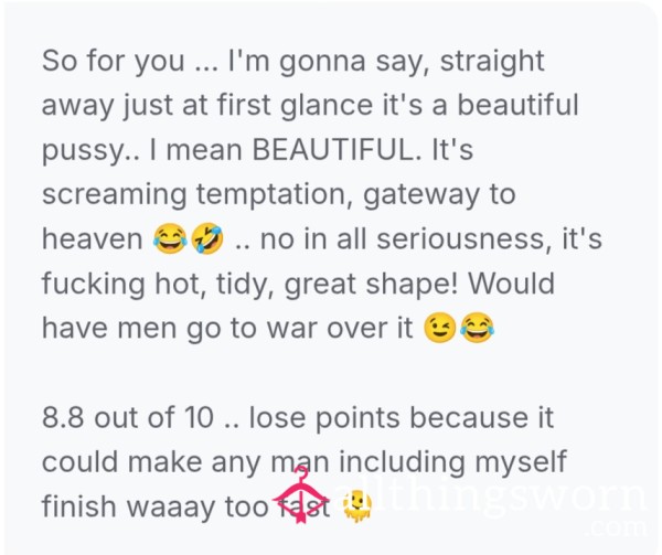 Rate For Rate 😸🍆