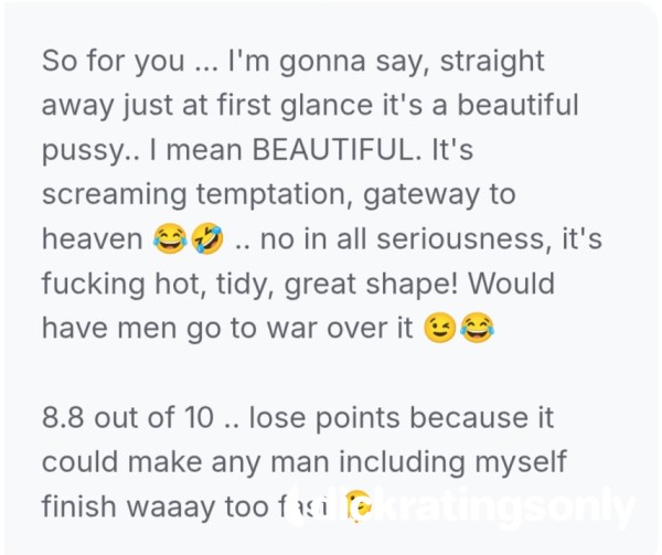 Rate For Rate 😸🍆