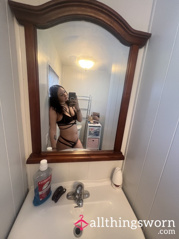 Rate My Booty 😘