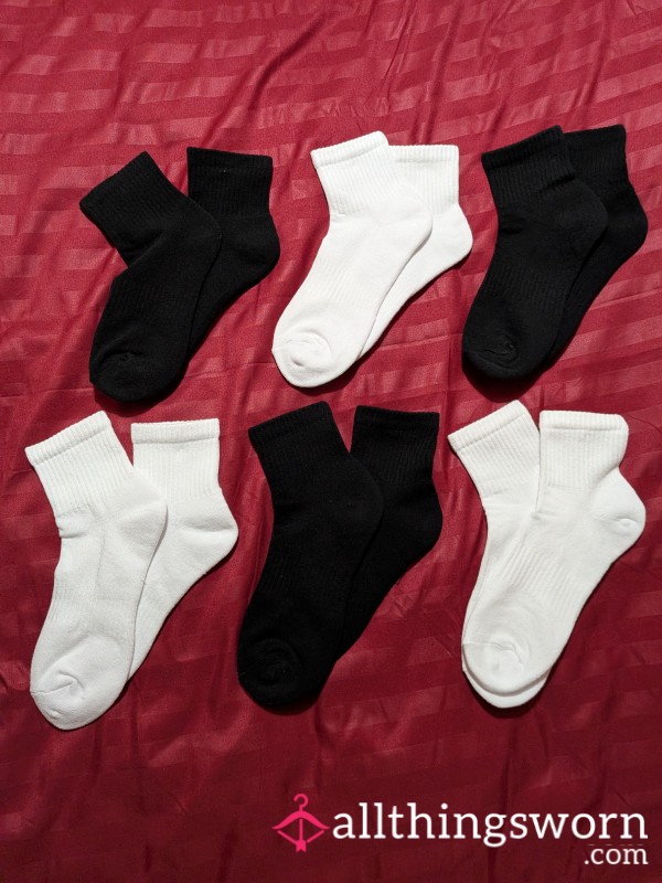 Ready For Bespoke Ordering