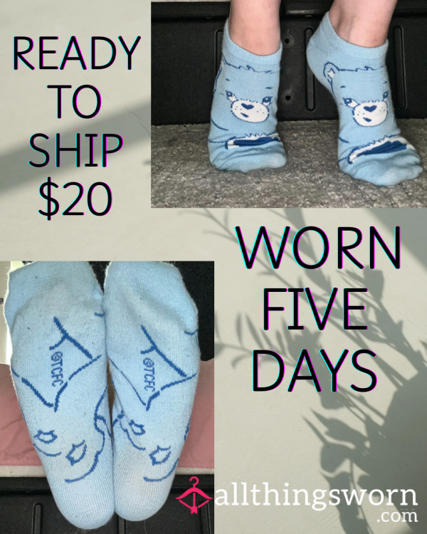 READY TO SHIP//FIVE DAY WEAR