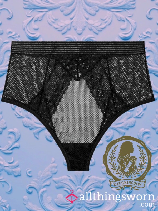 🖤 Rear Admiration | Savage X Fenty Lacy Open-Back Brief (2X)