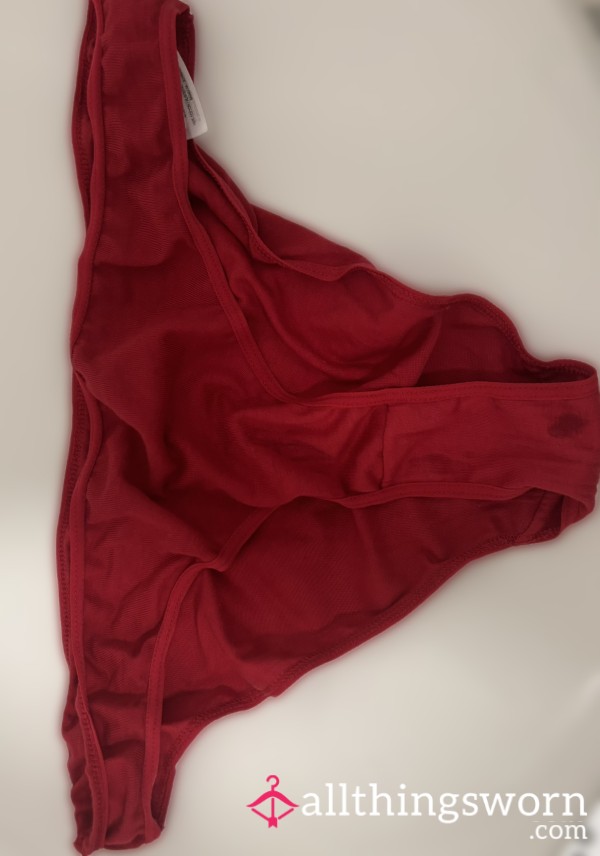 Red-Hot Temptation: My Most Seductive Panties