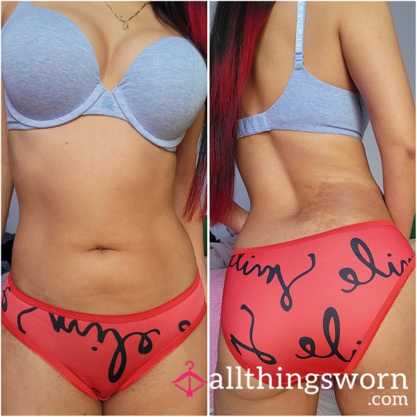 Red Spandex Fullback