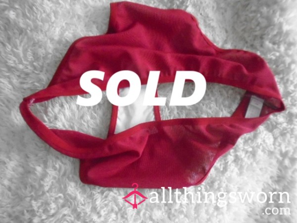 SOLD-💕Dark Red Panties💕