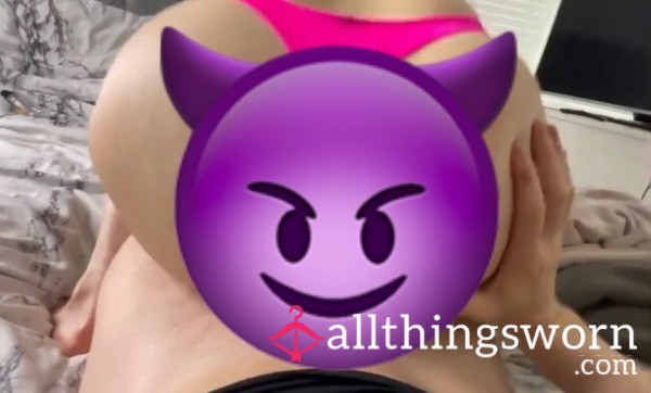 Reverse Cowgirl Squatting On 🍆