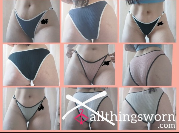 🍑Ribbed Cotton Panties,clearance, €15 With 48hr Wear🍑