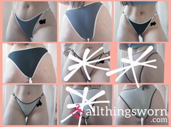 🍑Ribbed Cotton Panties,clearance, €15 With 48hr Wear🍑