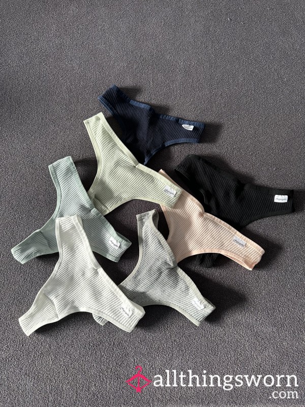 Ripped Wish Thongs 🥵- EU Size S🔥