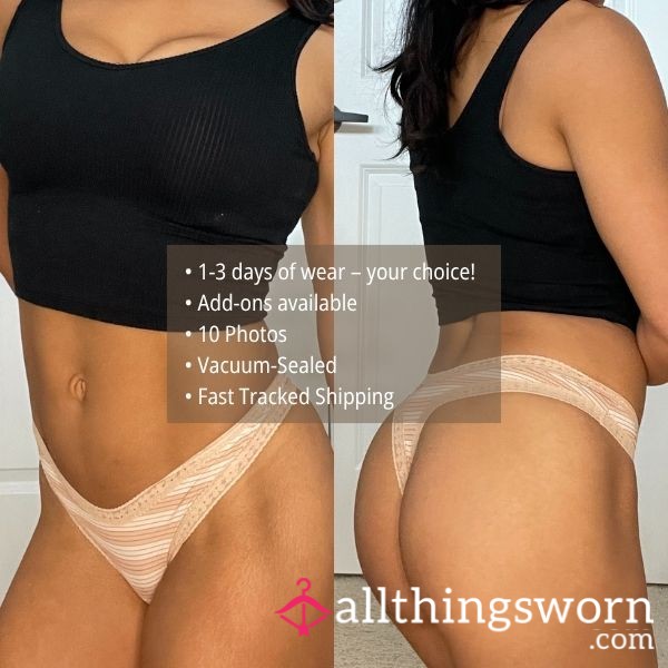 S AERIE BEIGE STRIPED W/ LACE ELASTANE/NYLON THONG PANTY (1488)