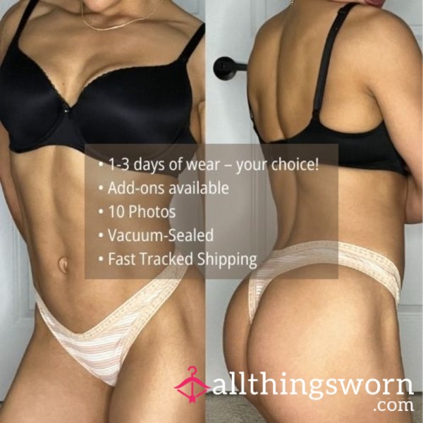 S AERIE BEIGE TAN LACE TRIM THONG PANTY (1392)