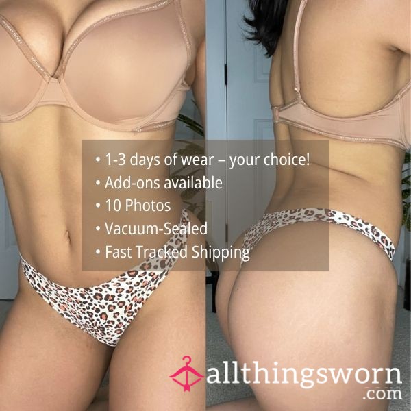 S BEIGE WITH LEOPARD PRINT W/ ORANGE AND BLACK ACCENTS SEAMLESS NO SHOW THONG PANTY (1432)