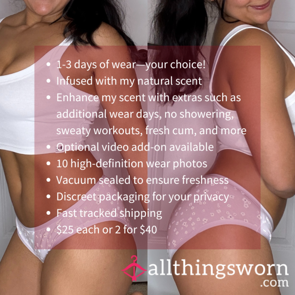 S BLUSH DAISY EMBROIDERED FULL-BACK BRIEF PANTY (1880)