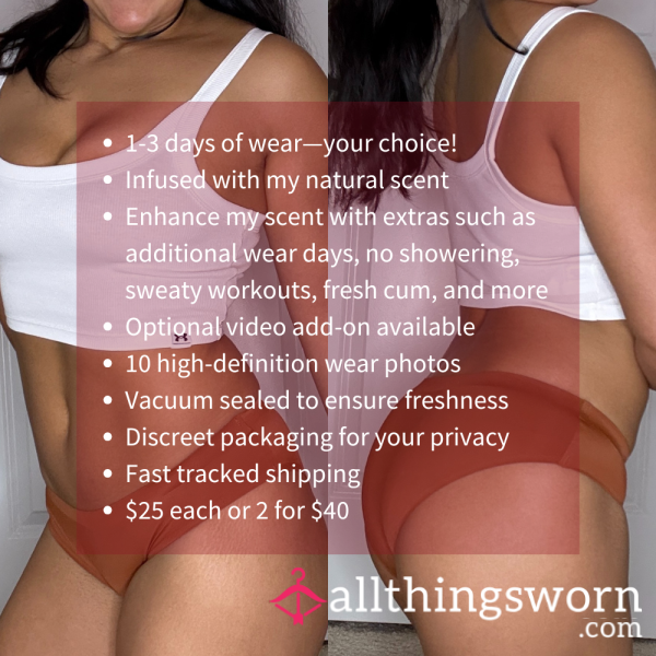 S CARAMEL TOFFEE LOW RISE SEAMLESS NO SHOW HIPSTER BIKINI CHEEKY PANTY (1842)