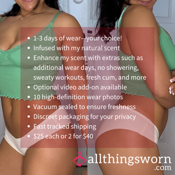 S CREAM SEAMLESS NO SHOW SOFT STRETCH CHEEKY PANTY (1777)