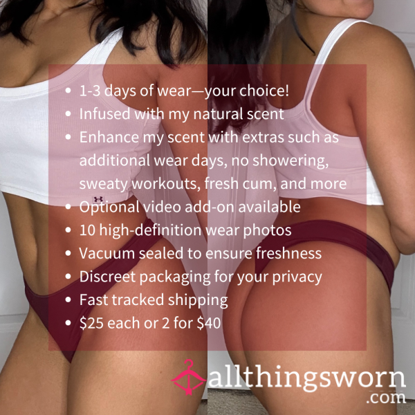 S DEEP PLUM SILKY LOW-RISE SEAMLESS THONG (1832)