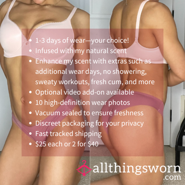 S DUSTY ROSE MUTED PINK MAUVE SEAMLESS SOFT STRETCH BIKINI CHEEKY PANTY (1735)