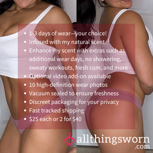 S DUSTY ROSE SEAMLESS NO SHOW BIKINI PANTY (1819)