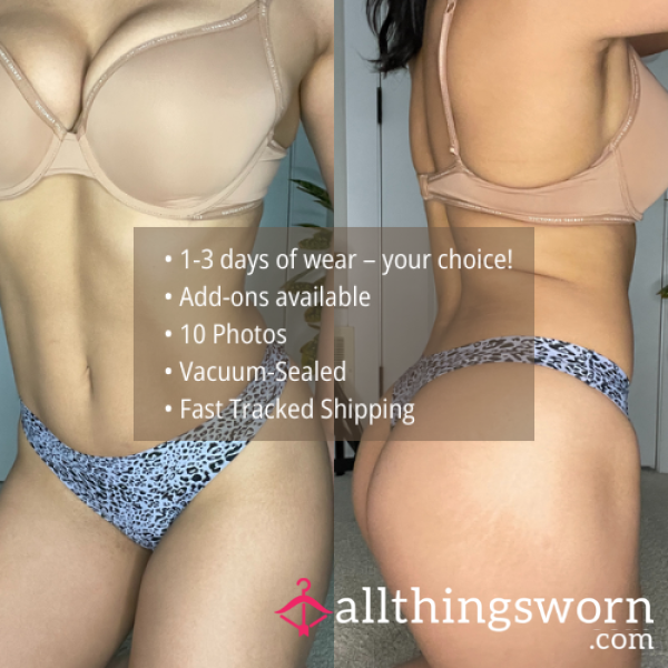 S GRAY WITH BLACK LEOPARD PRINT SEAMLESS NO SHOW THONG PANTY (1318)