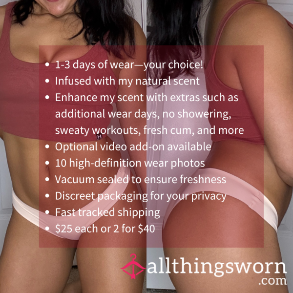 S IVORY CREAM SEAMLESS NO SHOW BIKINI PANTY (1817)