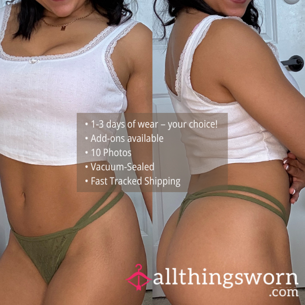 S JUICY COUTURE OLIVE OBSESSION EARTHY GREEN DOUBLE-BANDED LACE G-STRING PANTY (1628)