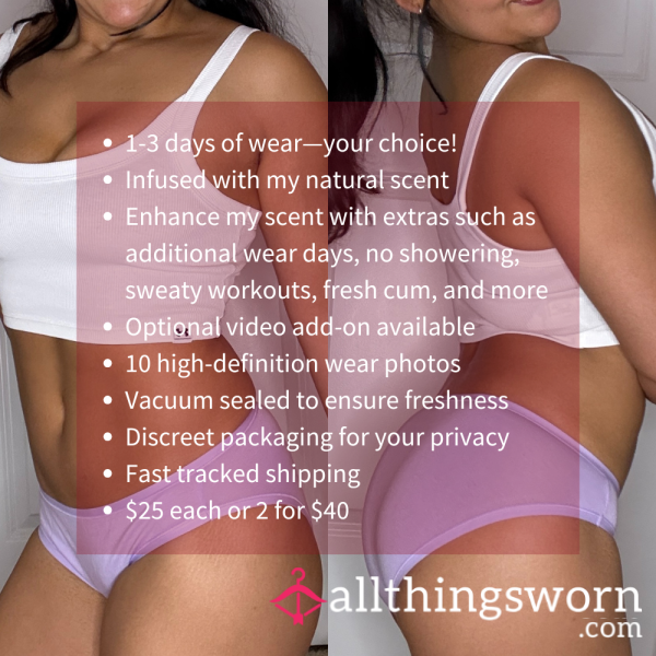 S LAVENDER MIST SEAMLESS FULL-BACK BRIEF PANTY (1882)