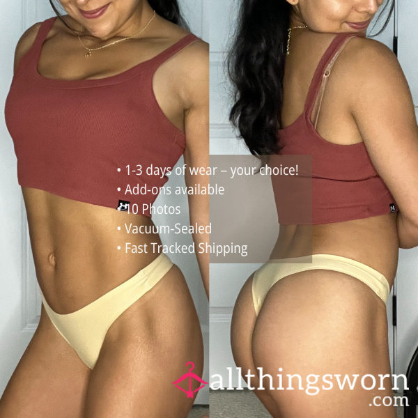S LIGHT NUDE BEIGE SEAMLESS SOFT STRETCH THONG PANTY (1543)